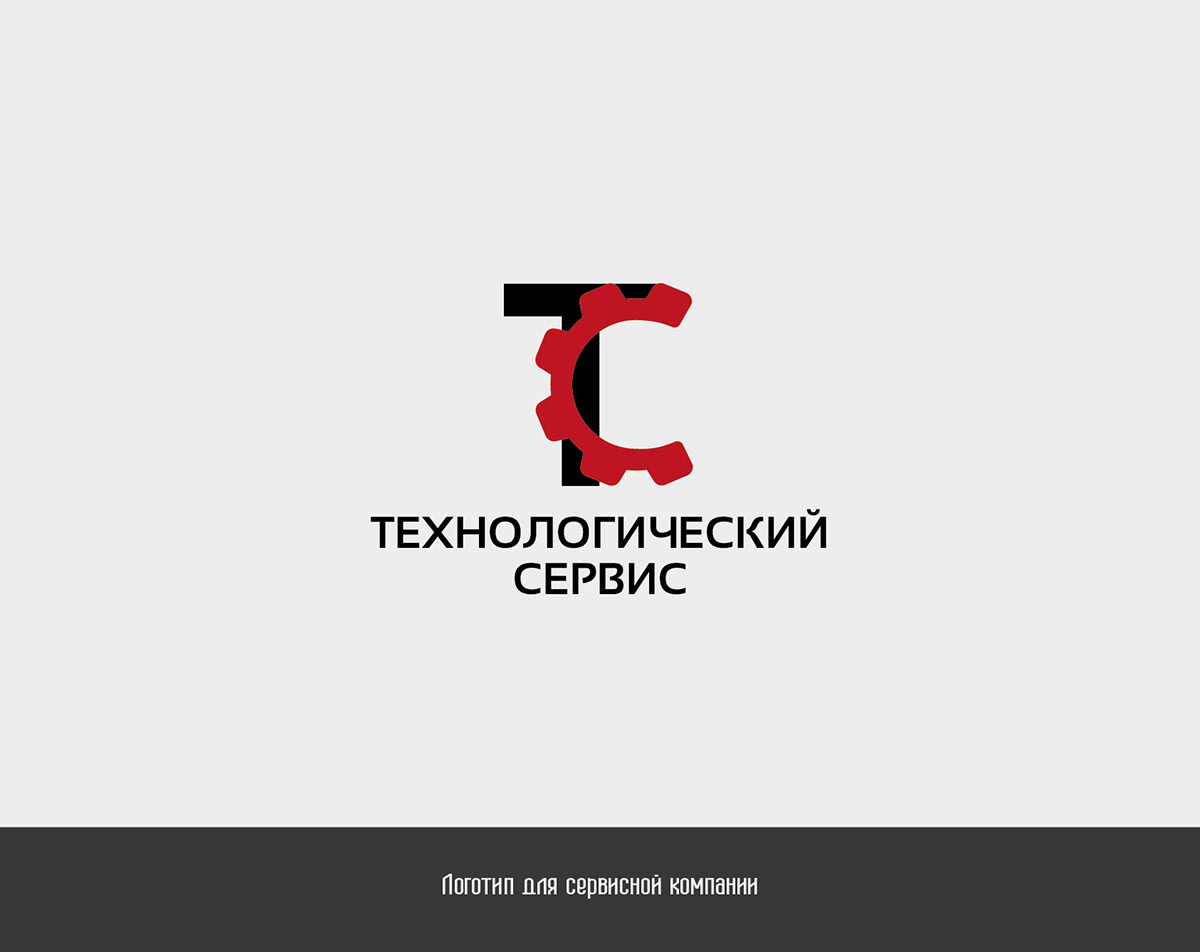 ЛОГОфолио 2024 — Изображение №17 — Брендинг, Графика на Dprofile