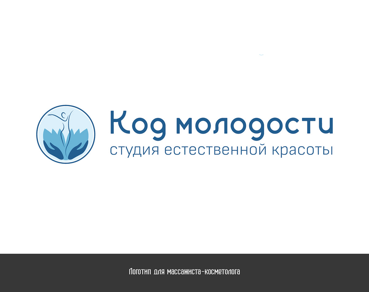 ЛОГОфолио 2024 — Изображение №19 — Брендинг, Графика на Dprofile