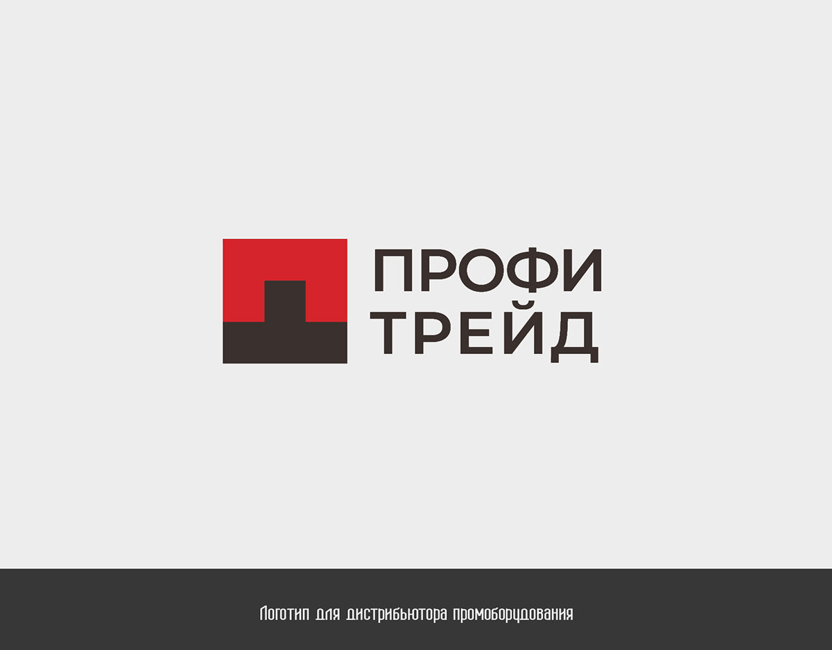 ЛОГОфолио 2024 — Изображение №3 — Брендинг, Графика на Dprofile