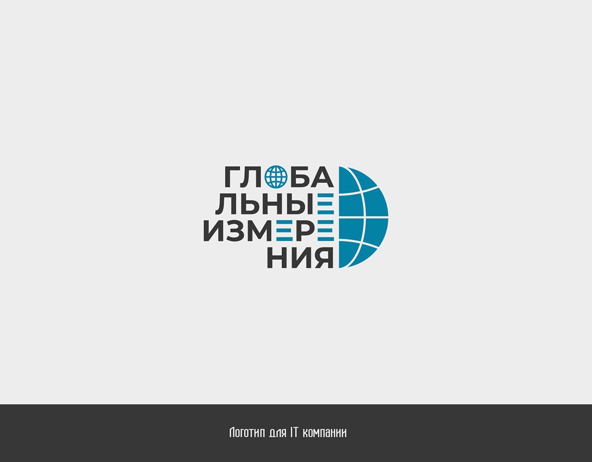 ЛОГОфолио 2024 — Изображение №33 — Брендинг, Графика на Dprofile
