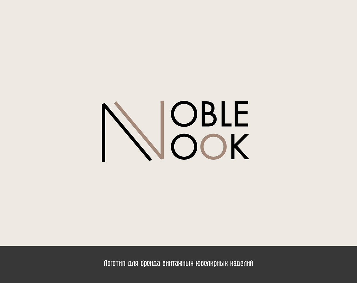 ЛОГОфолио 2024 — Изображение №10 — Брендинг, Графика на Dprofile