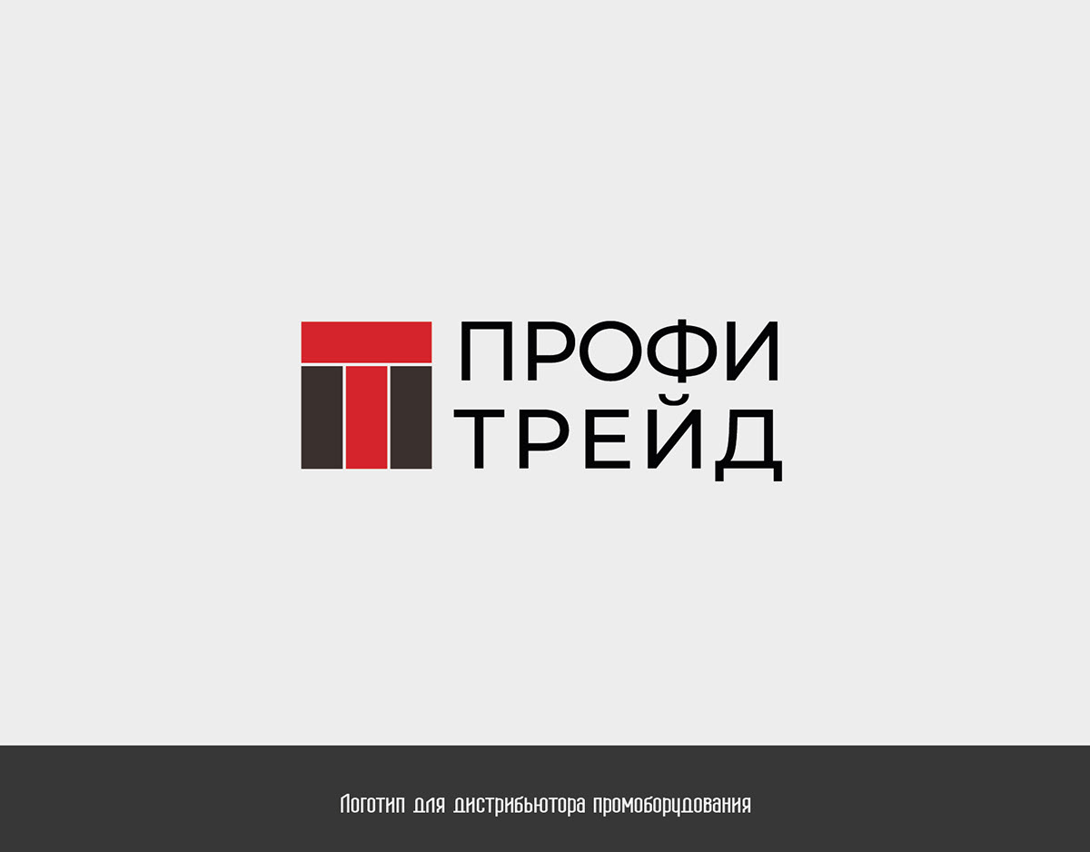 ЛОГОфолио 2024 — Изображение №5 — Брендинг, Графика на Dprofile