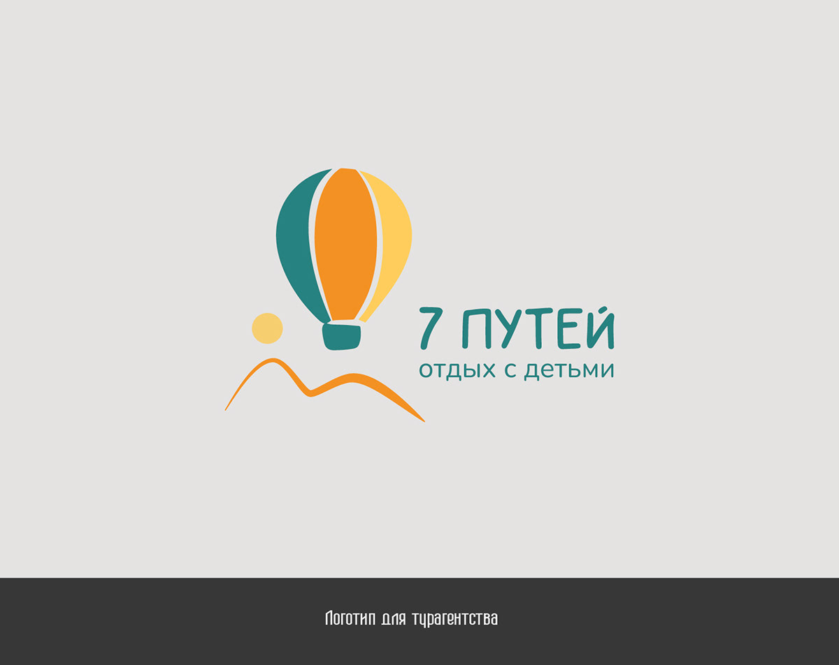 ЛОГОфолио 2024 — Изображение №25 — Брендинг, Графика на Dprofile