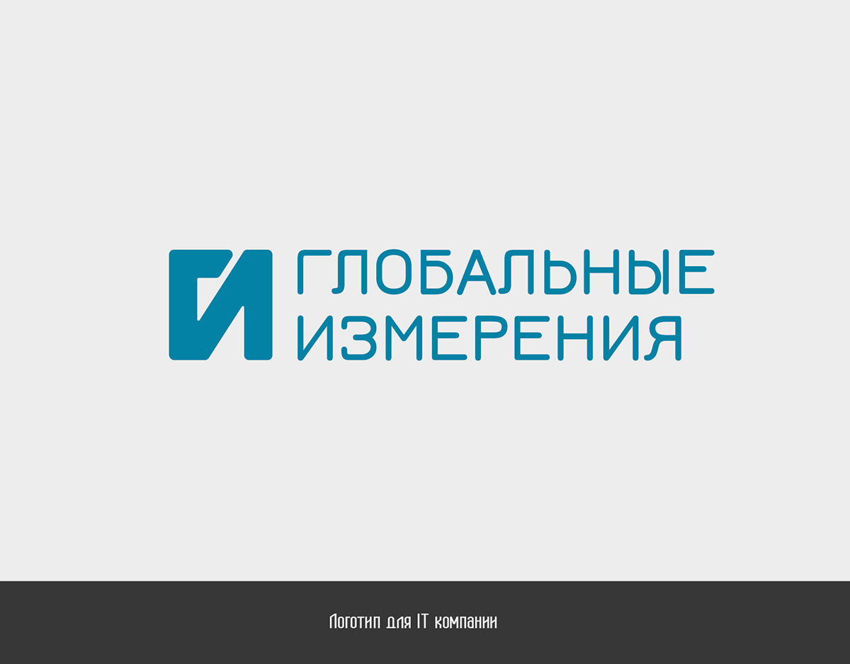 ЛОГОфолио 2024 — Изображение №28 — Брендинг, Графика на Dprofile