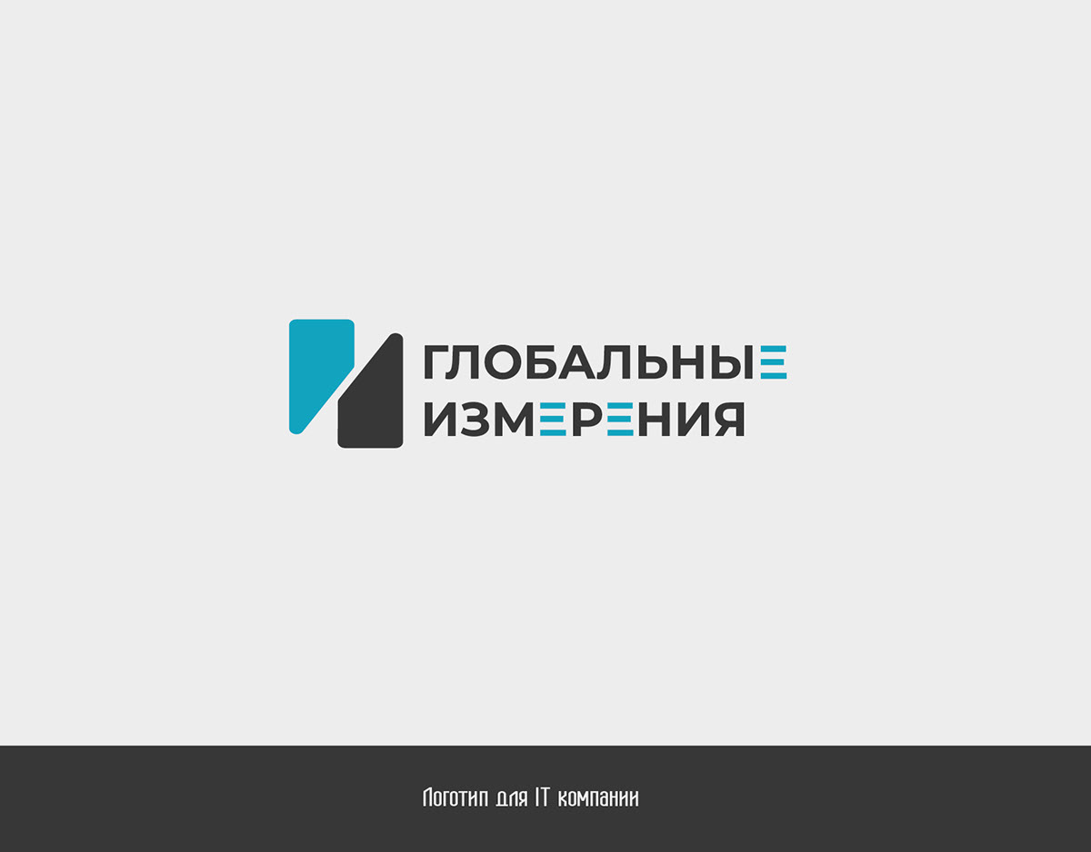 ЛОГОфолио 2024 — Изображение №31 — Брендинг, Графика на Dprofile