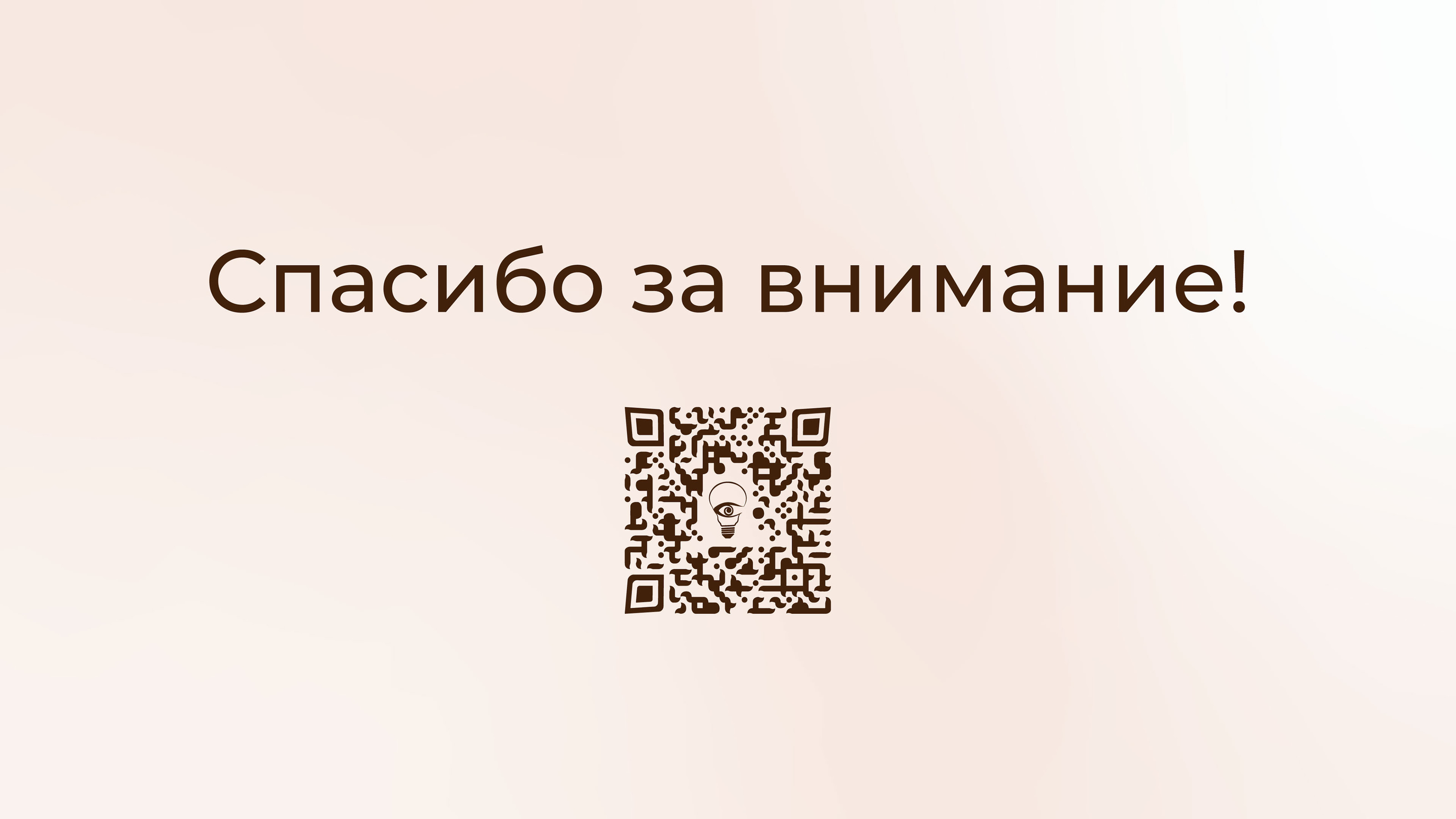 Дизайн упаковки и логотипа — Изображение №11 — Брендинг, Графика на Dprofile