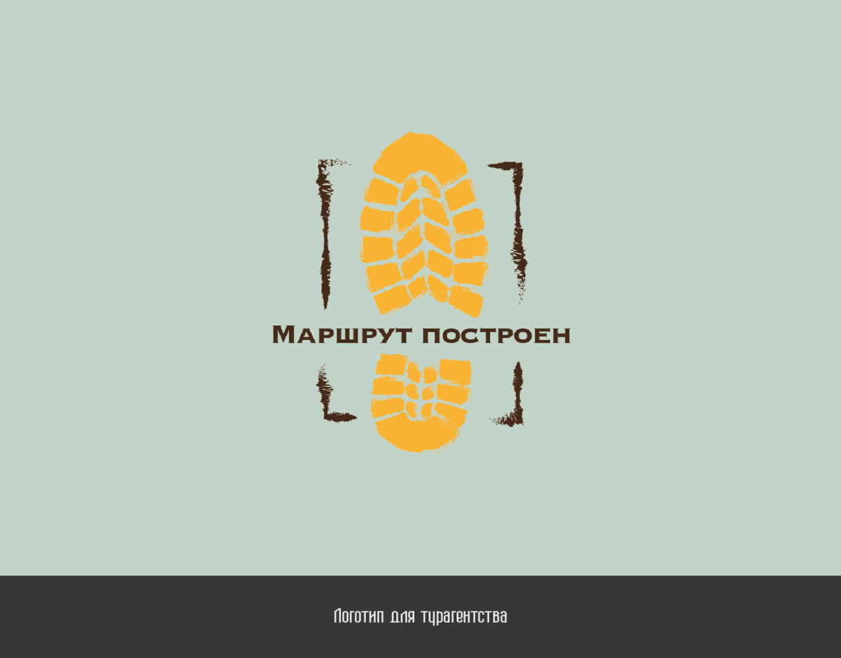 ЛОГОфолио 2023 — Изображение №20 — Брендинг, Графика на Dprofile