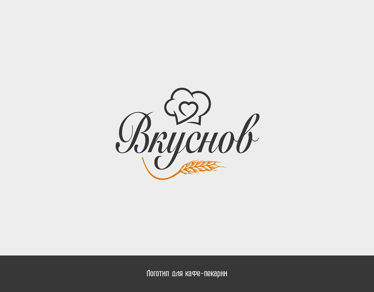 ЛОГОфолио 2023 — Изображение №16 — Брендинг, Графика на Dprofile