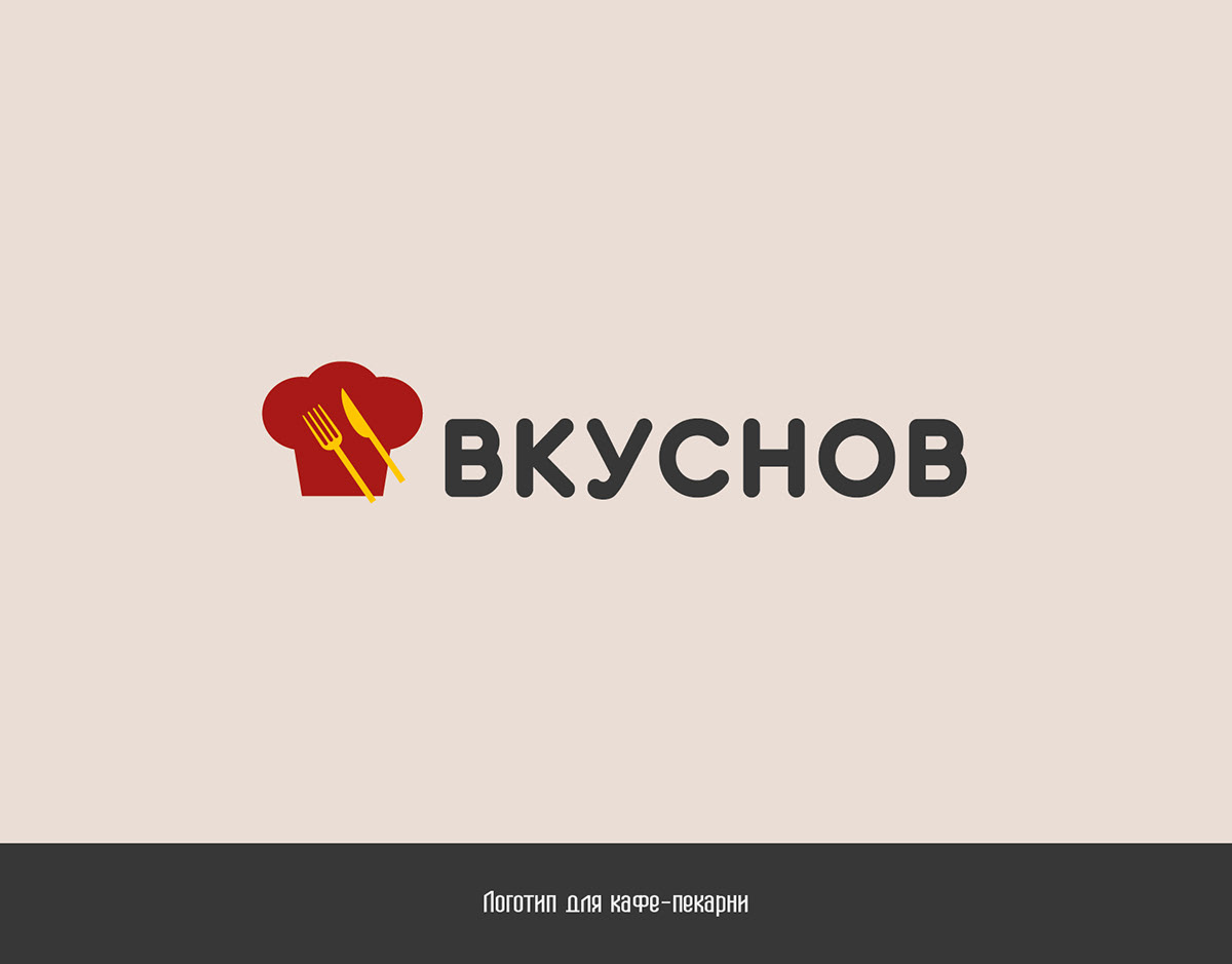 ЛОГОфолио 2023 — Изображение №11 — Брендинг, Графика на Dprofile