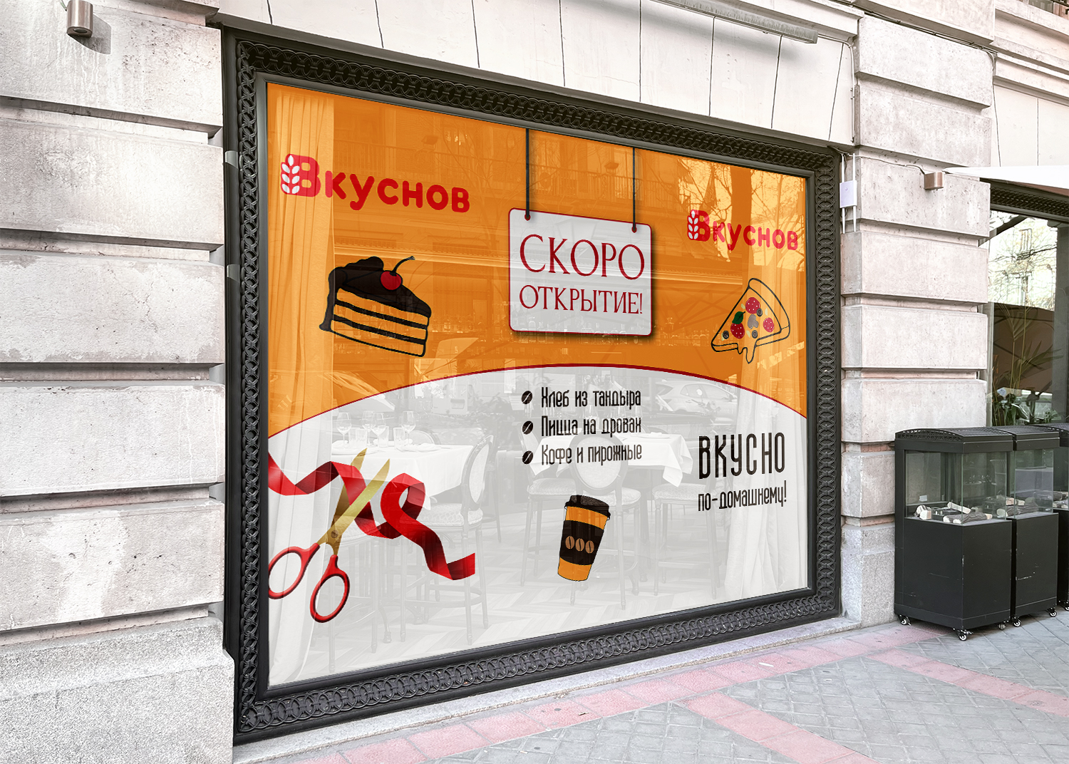 Вёрстка полиграфии — Изображение №54 — Графика на Dprofile