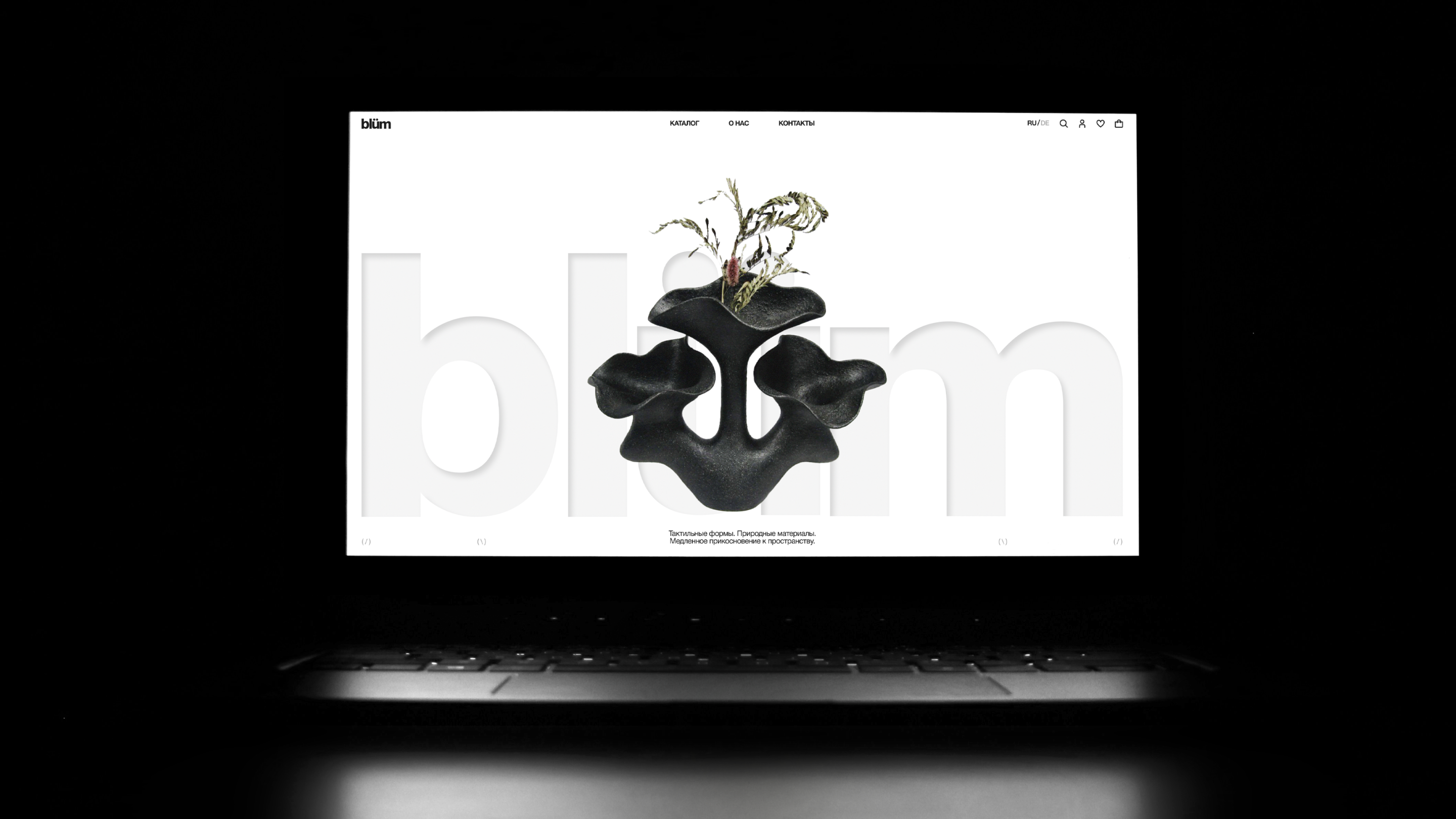 blüm / Интернет-магазин — Изображение №3 — Интерфейсы на Dprofile