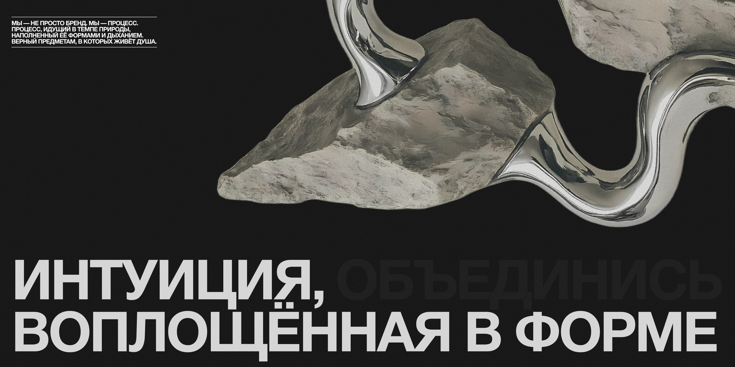 blüm / Интернет-магазин — Изображение №11 — Интерфейсы на Dprofile