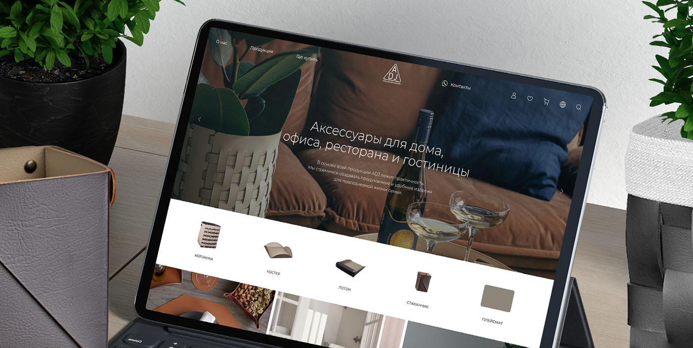 ADJ I e-commerce — Изображение №1 — Интерфейсы на Dprofile