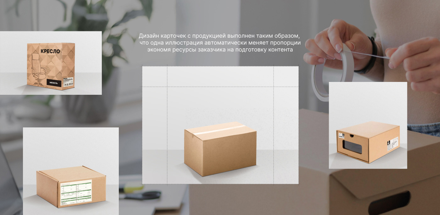 AMI PRINT I website — Изображение №7 — Интерфейсы на Dprofile