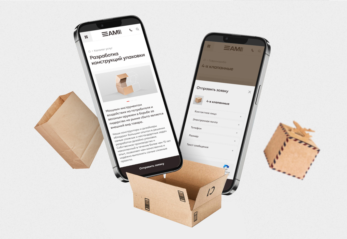 AMI PRINT I website — Изображение №6 — Интерфейсы на Dprofile