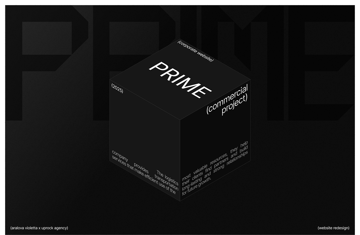 PRIME | Corporate — Изображение №1 — Интерфейсы, Брендинг на Dprofile