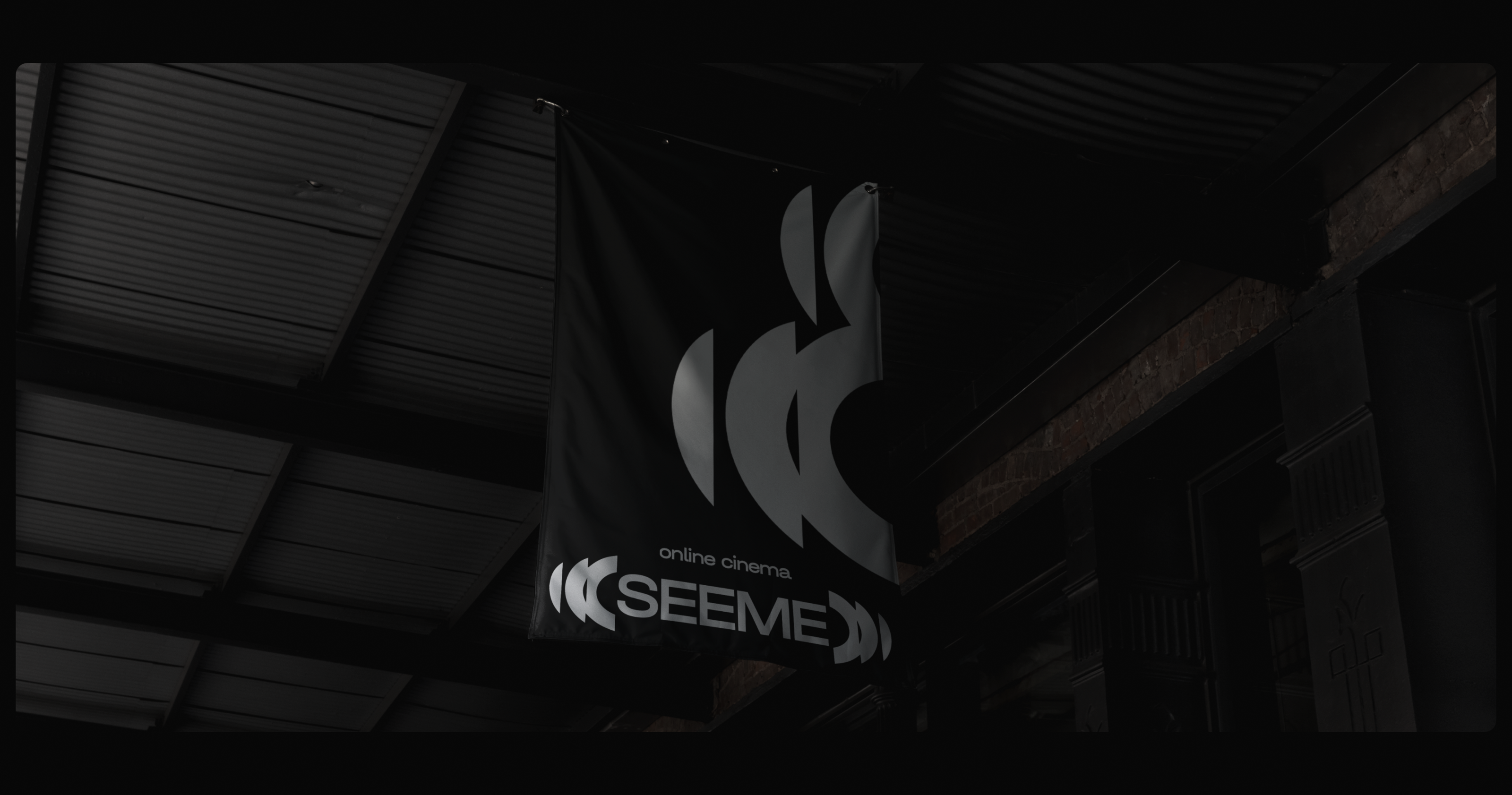 Online Cinema App | SEEME — Изображение №9 — Интерфейсы, Графика на Dprofile