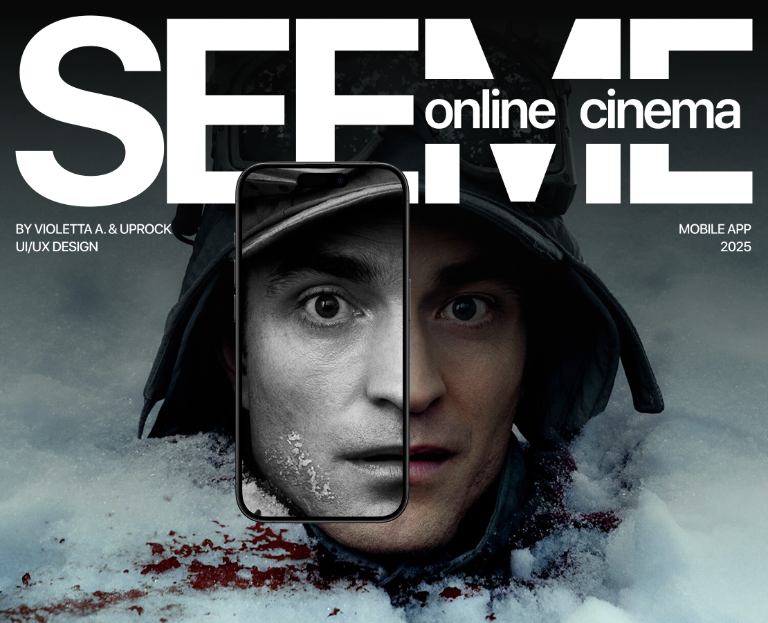 Online Cinema App | SEEME — Интерфейсы, Графика на Dprofile