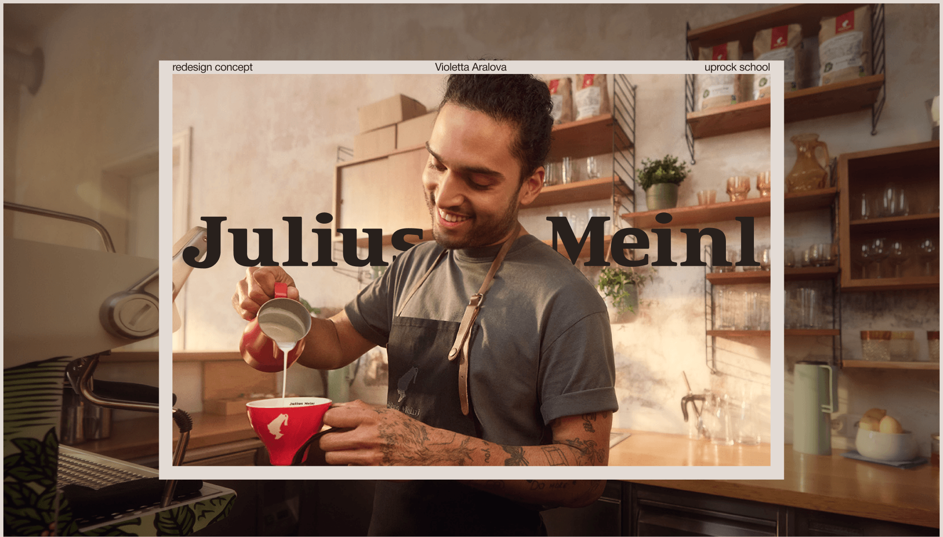 Julius Meinl | Landing page — Изображение №1 — Интерфейсы на Dprofile