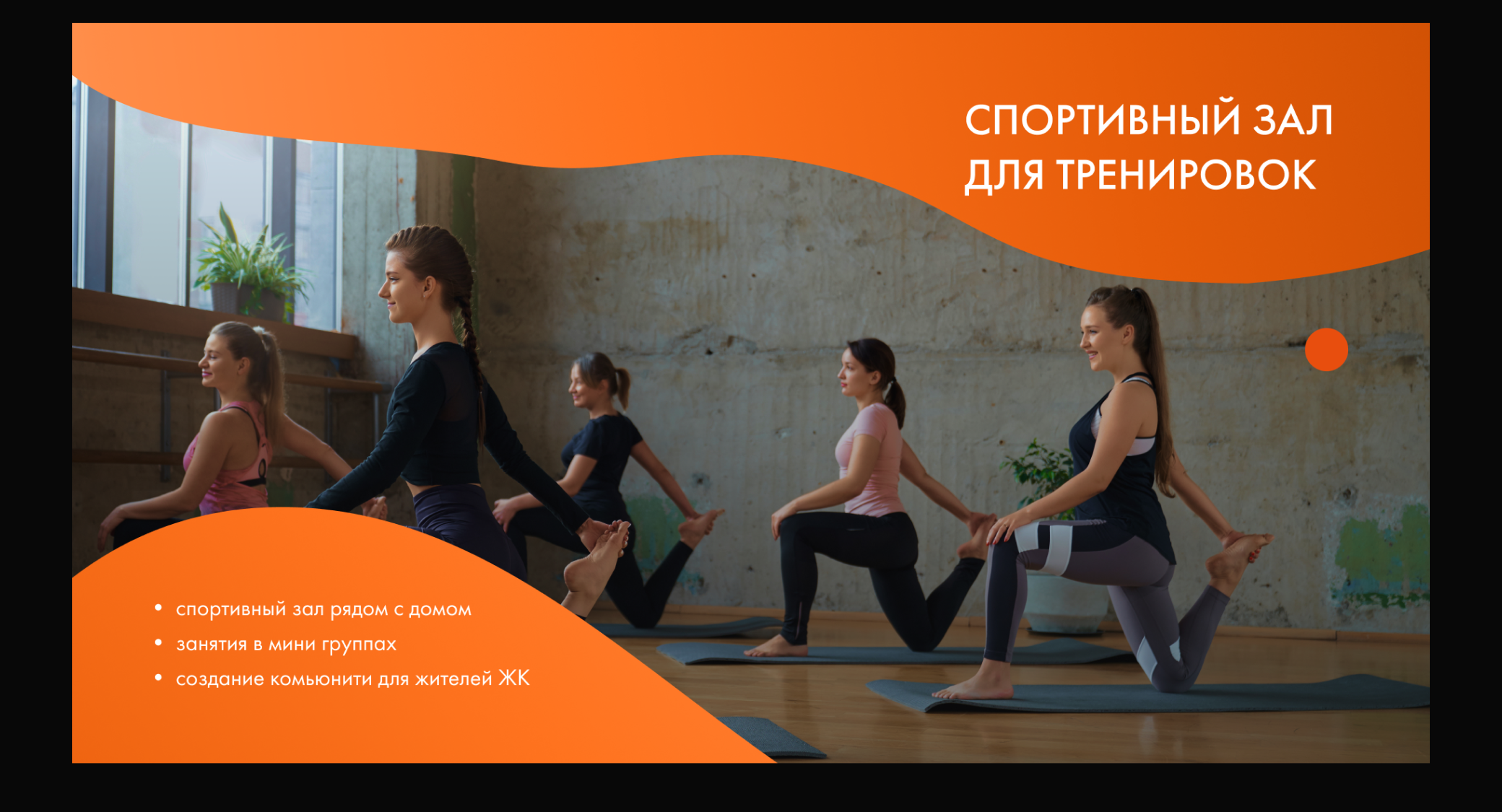 Презентация|Presentation for company — Изображение №6 — Интерфейсы, Маркетинг на Dprofile