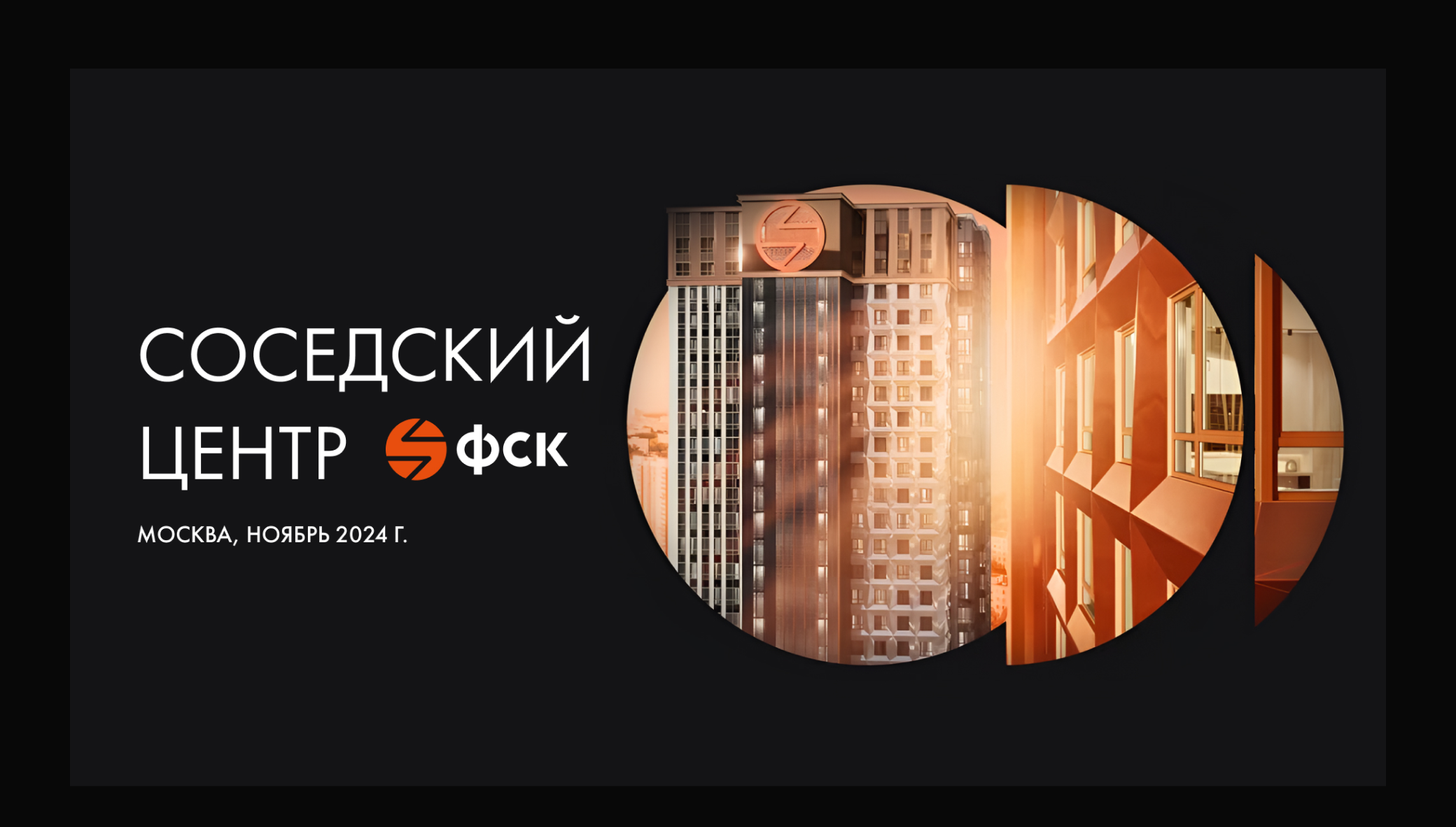 Презентация|Presentation for company — Изображение №4 — Интерфейсы, Маркетинг на Dprofile