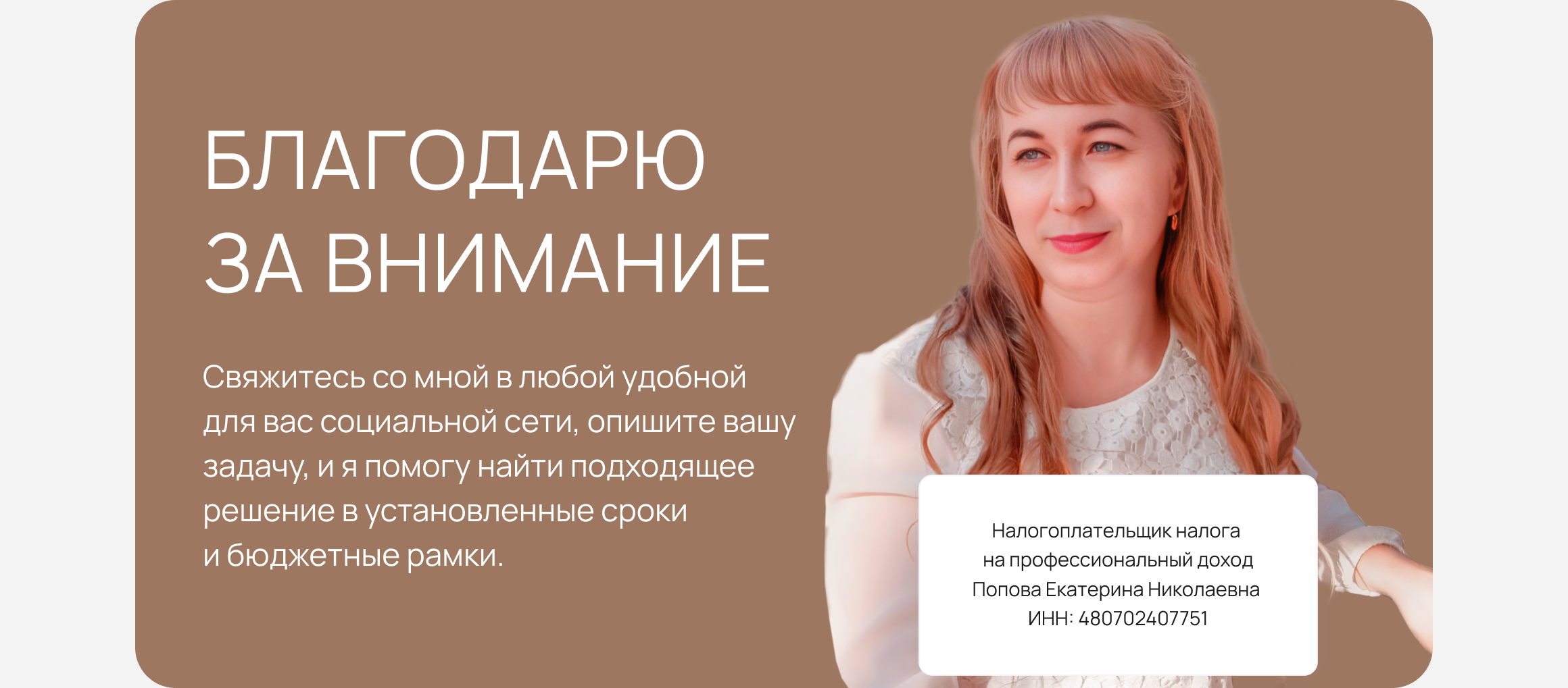 Сайт для студии 3D-визуализации — Изображение №10 — Интерфейсы на Dprofile