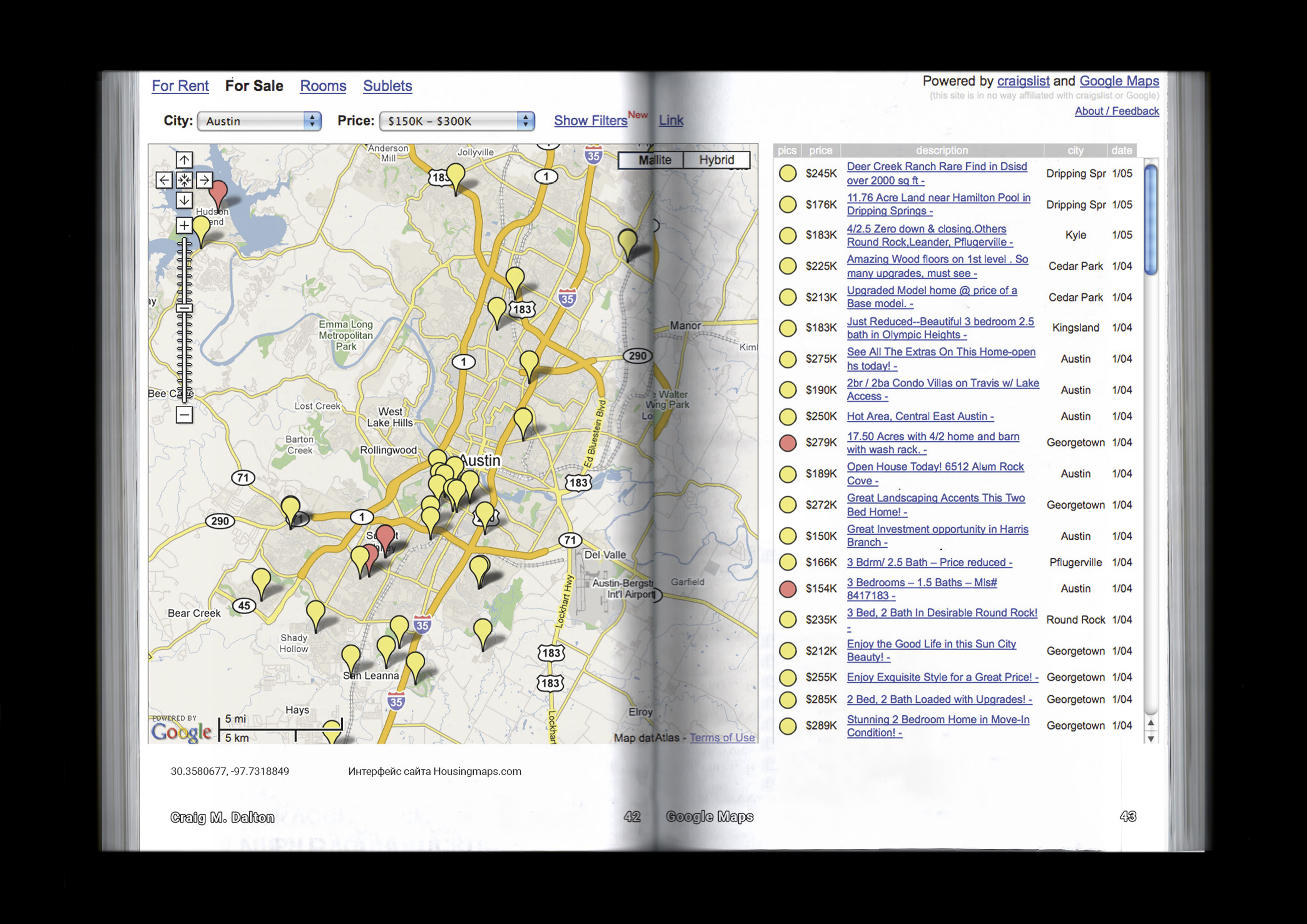 Google Maps Book — Изображение №2 — Графика на Dprofile