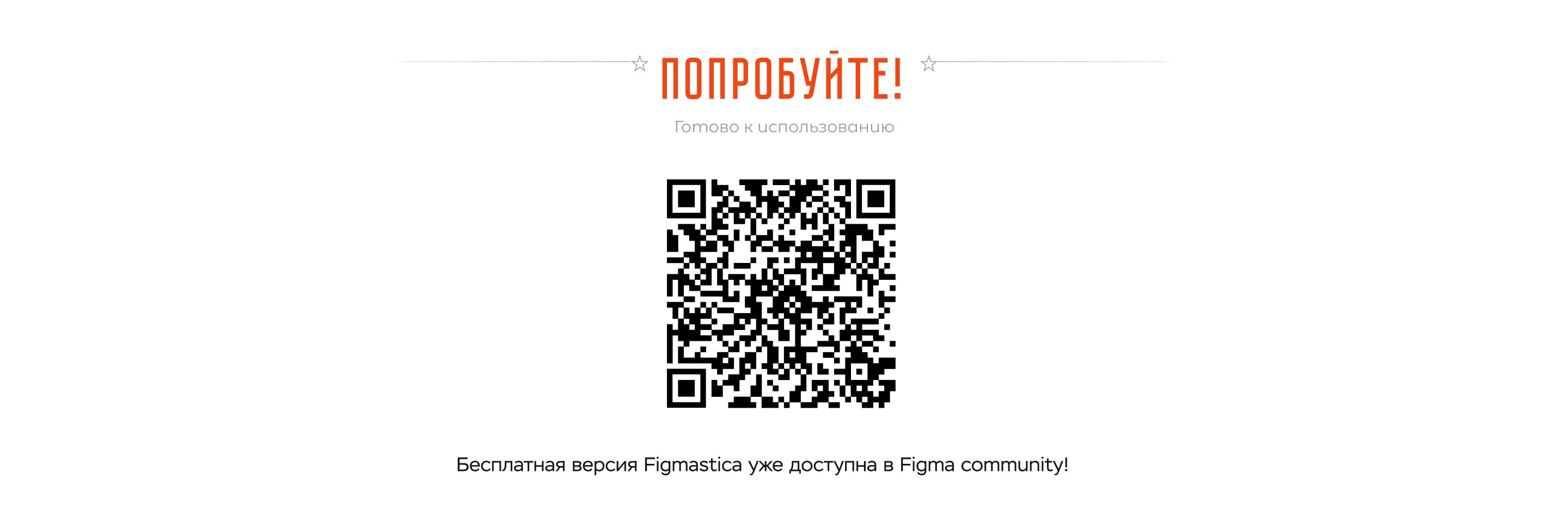 Дизайн-система Фигмастика — Изображение №11 — Интерфейсы на Dprofile