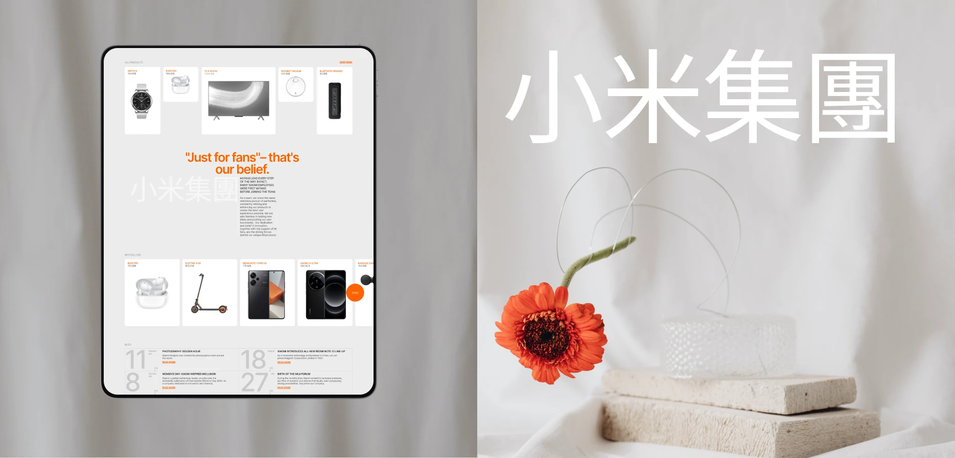 XIAOMI — Изображение №6 — Интерфейсы на Dprofile
