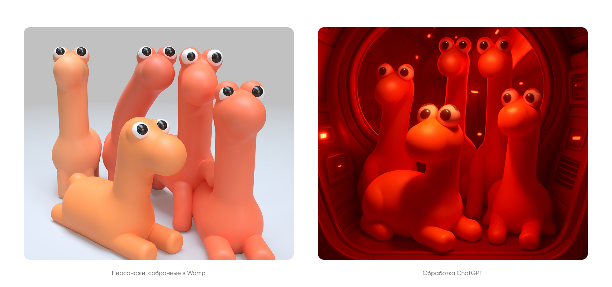 Комиксы о жёлтых человечках — Изображение №7 — Иллюстрация, 3D на Dprofile