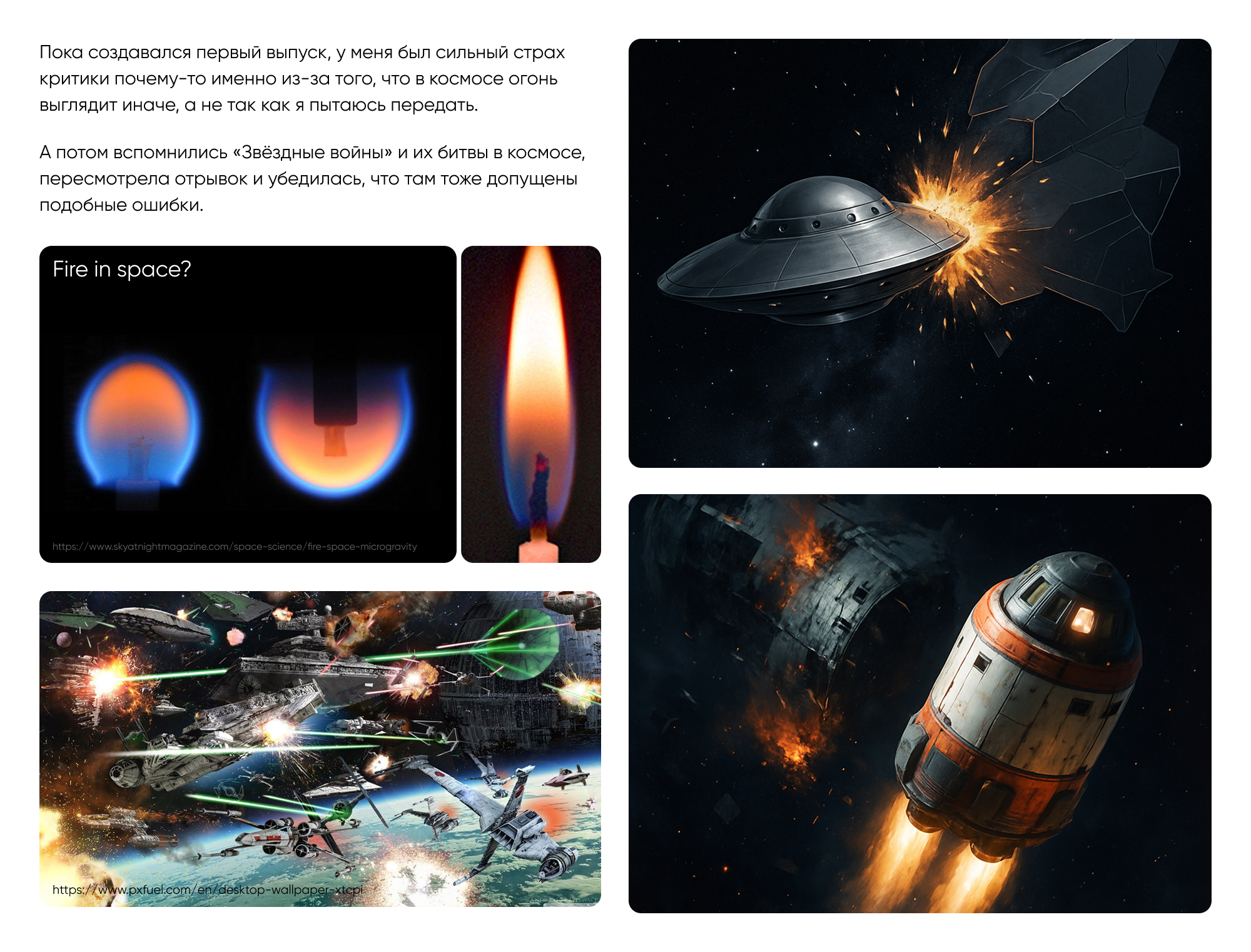 Комиксы о жёлтых человечках — Изображение №8 — Иллюстрация, 3D на Dprofile
