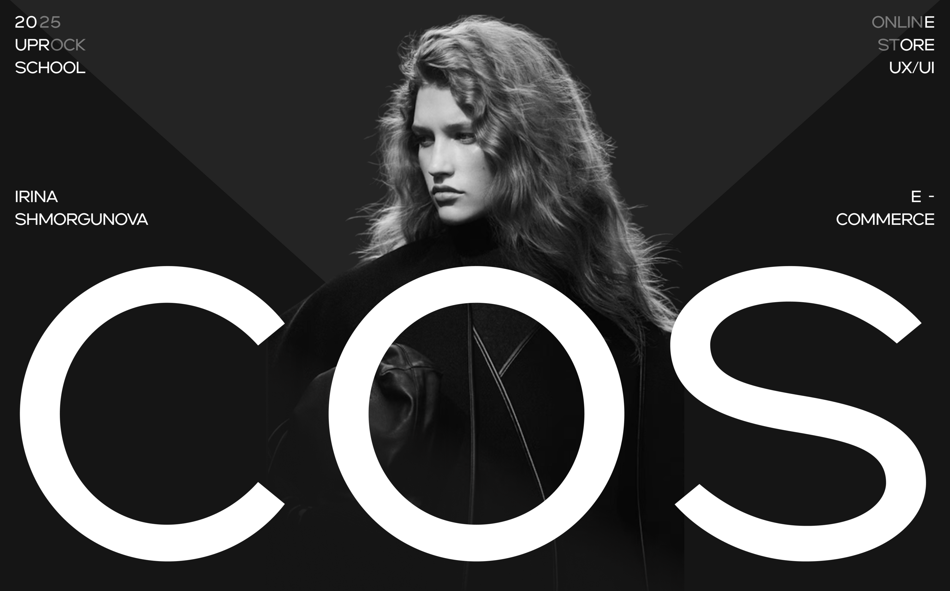 COS | E-commerce — Изображение №1 — Интерфейсы на Dprofile