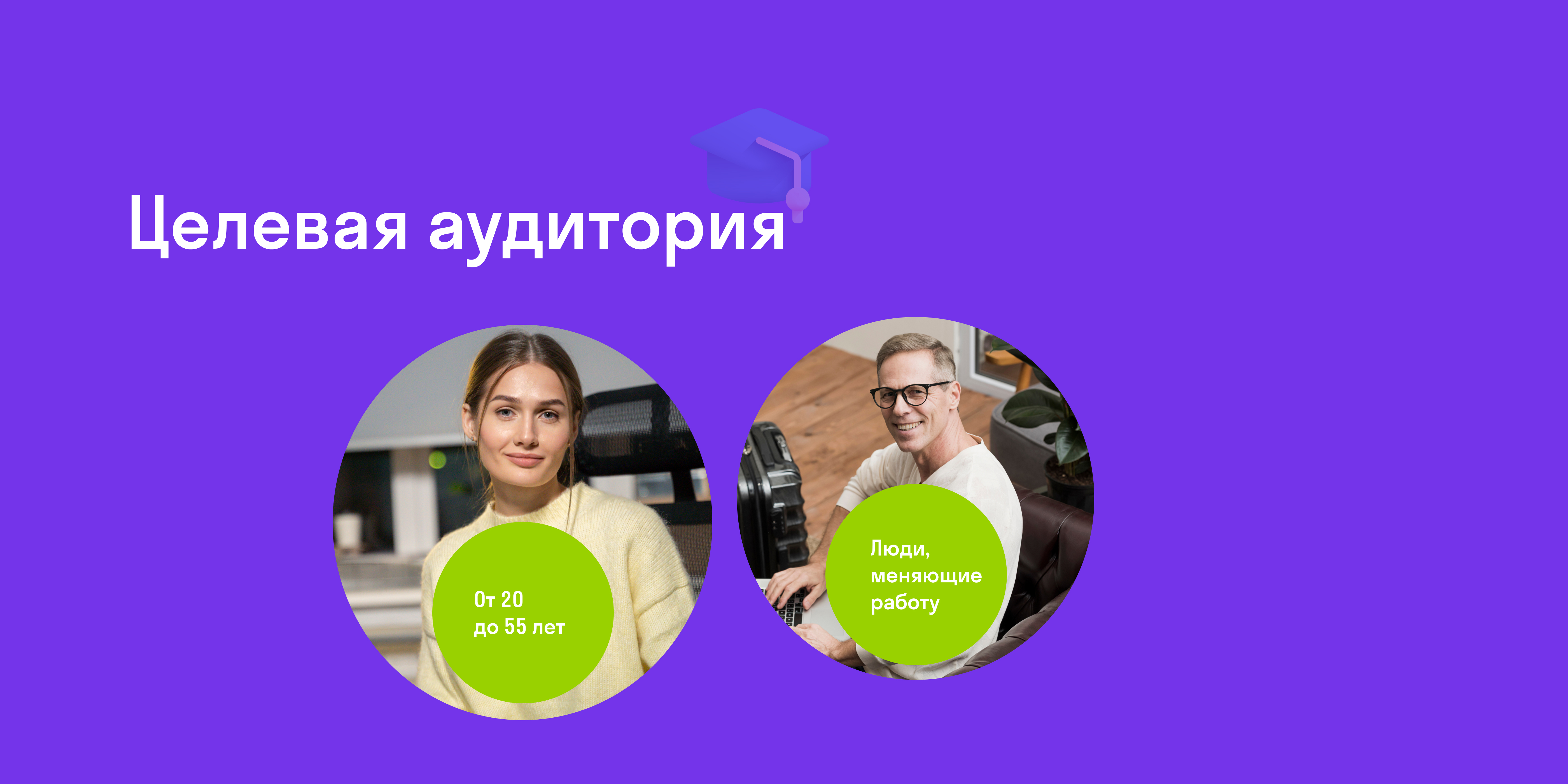 Дизайн для IT-проекта — Изображение №2 — Интерфейсы на Dprofile