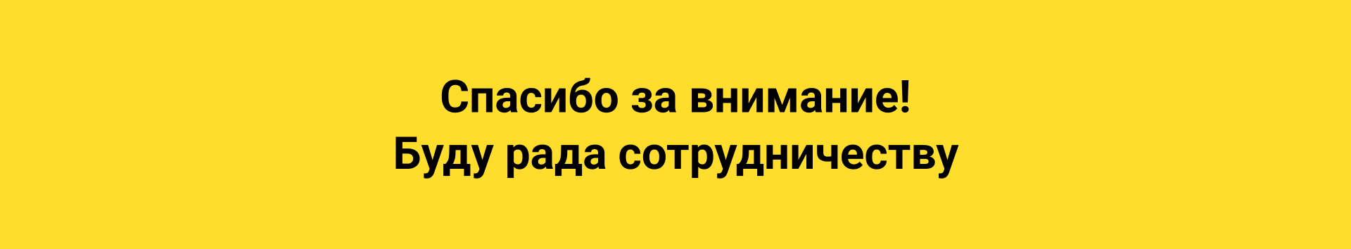 Презентация кредитной карты — Изображение №9 — Графика, Маркетинг на Dprofile