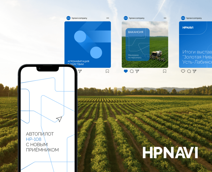 HPNAVI на Dprofile