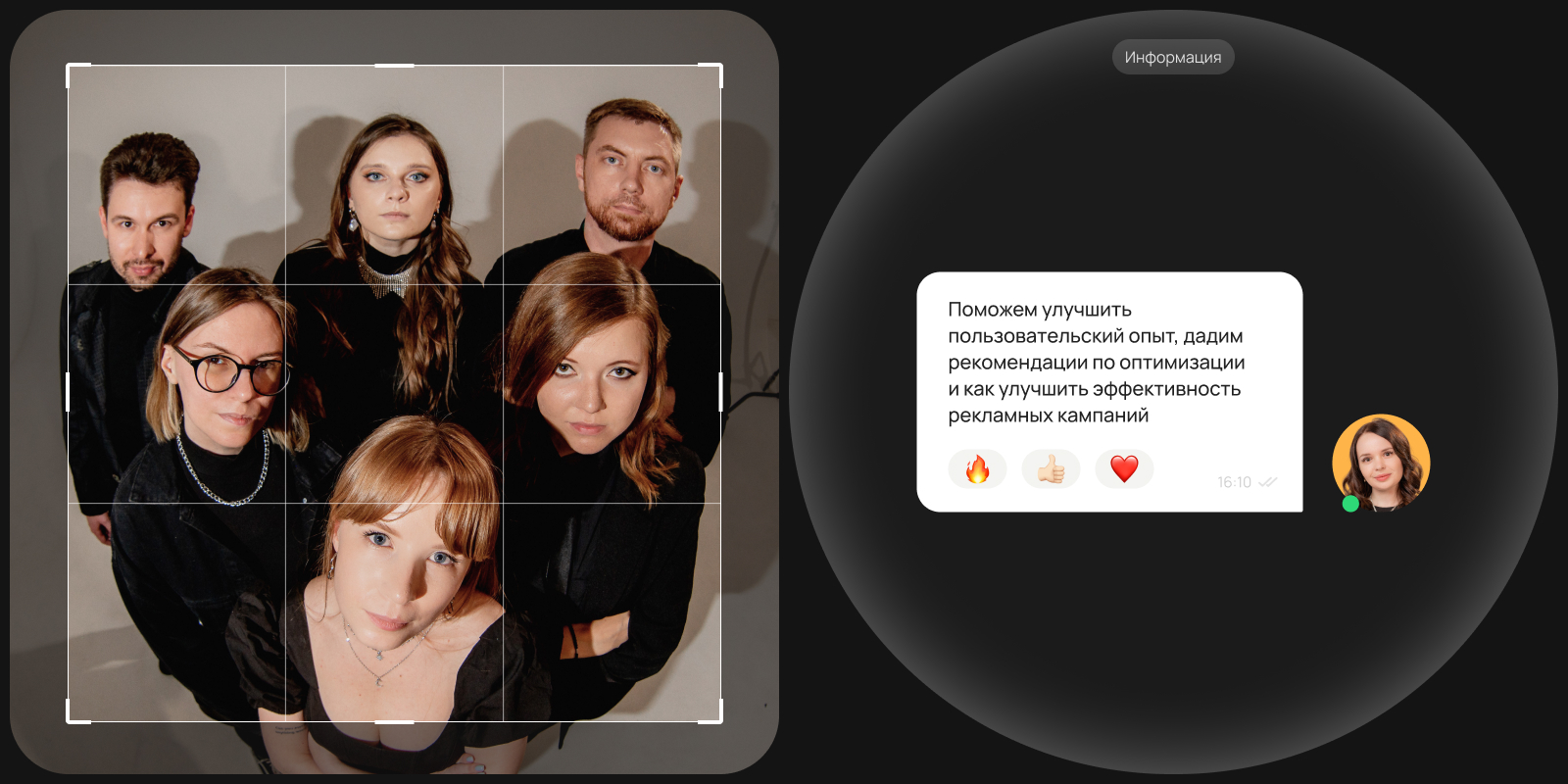 Редизайн международного агентства Darvin Digital — Изображение №30 — Интерфейсы, Брендинг на Dprofile