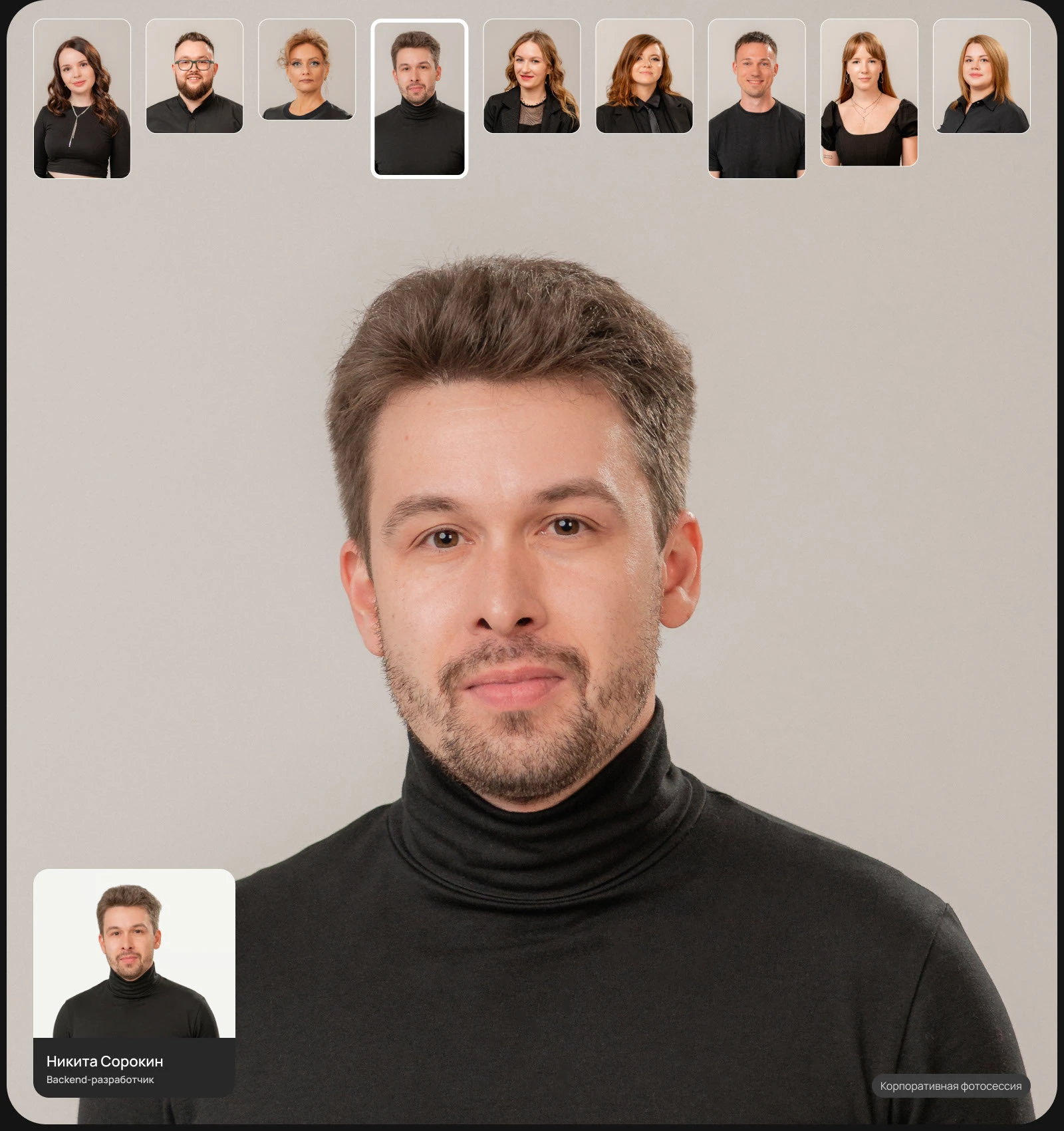 Редизайн международного агентства Darvin Digital — Изображение №18 — Интерфейсы, Брендинг на Dprofile