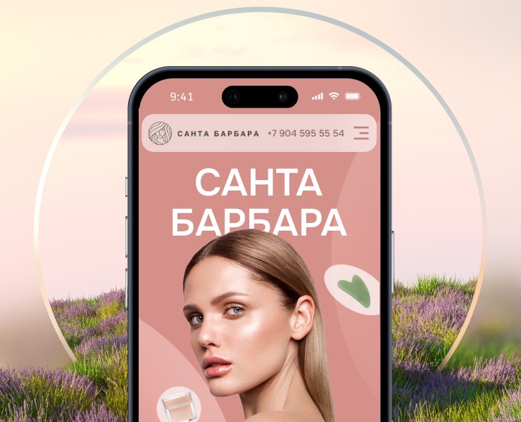 Лендинг для салона красоты «Санта Барбара» — Интерфейсы на Dprofile