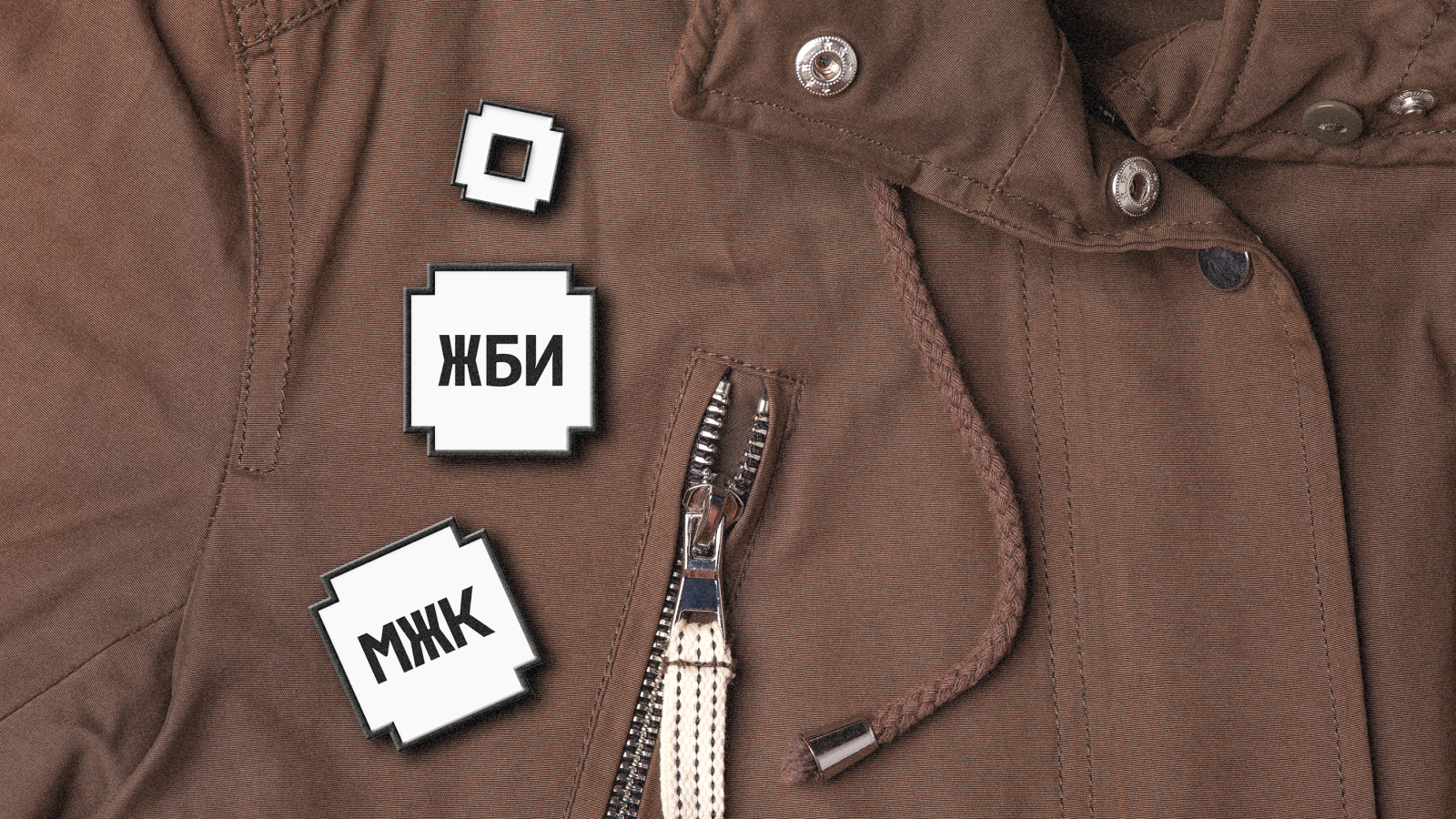 Айдентика микрорайона Комсомольский (ЖБИ) — Изображение №10 — Брендинг, Графика на Dprofile