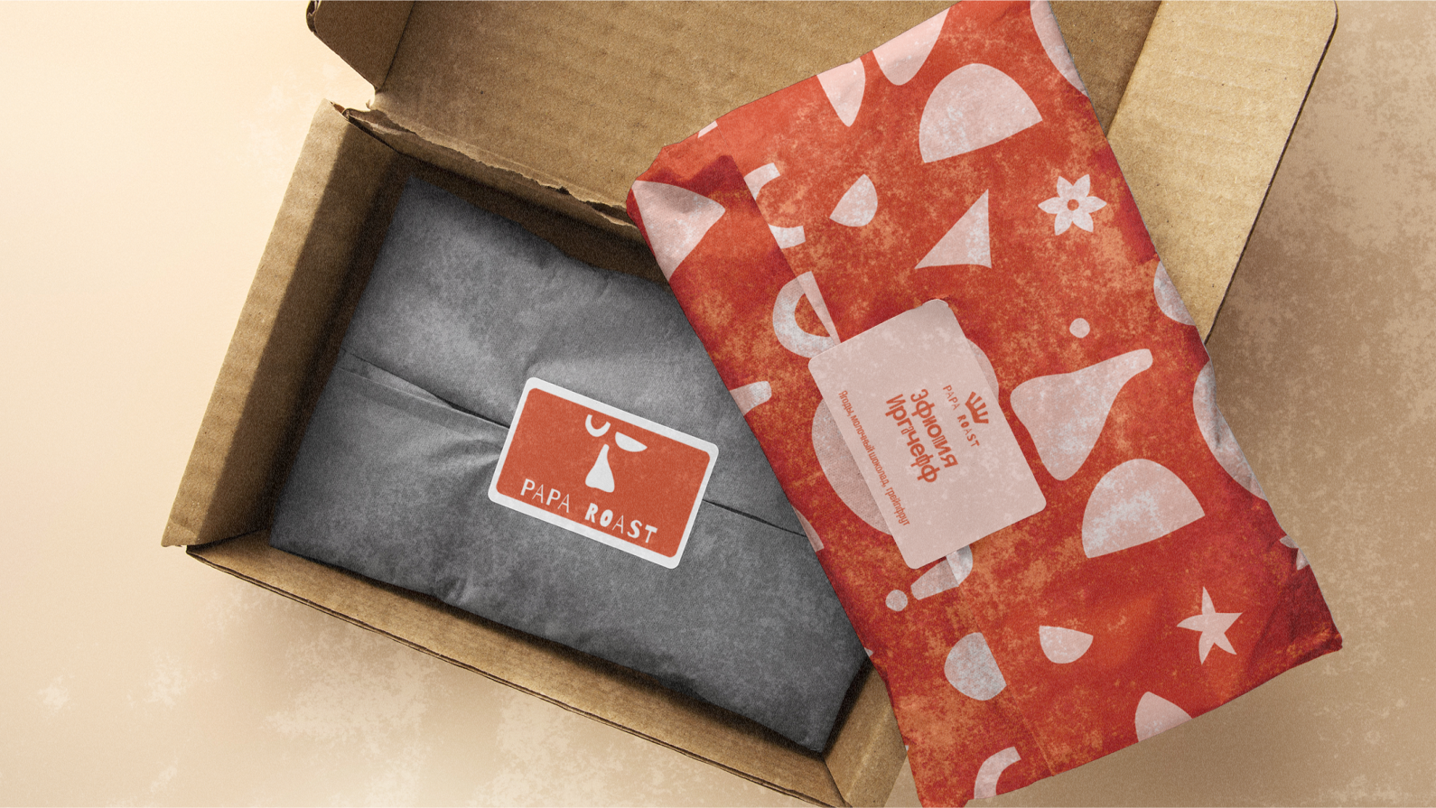 Айдентика кофейного бренда Papa Roast — Изображение №14 — Брендинг на Dprofile