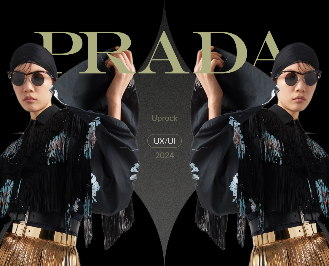 PRADA | Редизайн сайта интернет-магазина на Dprofile