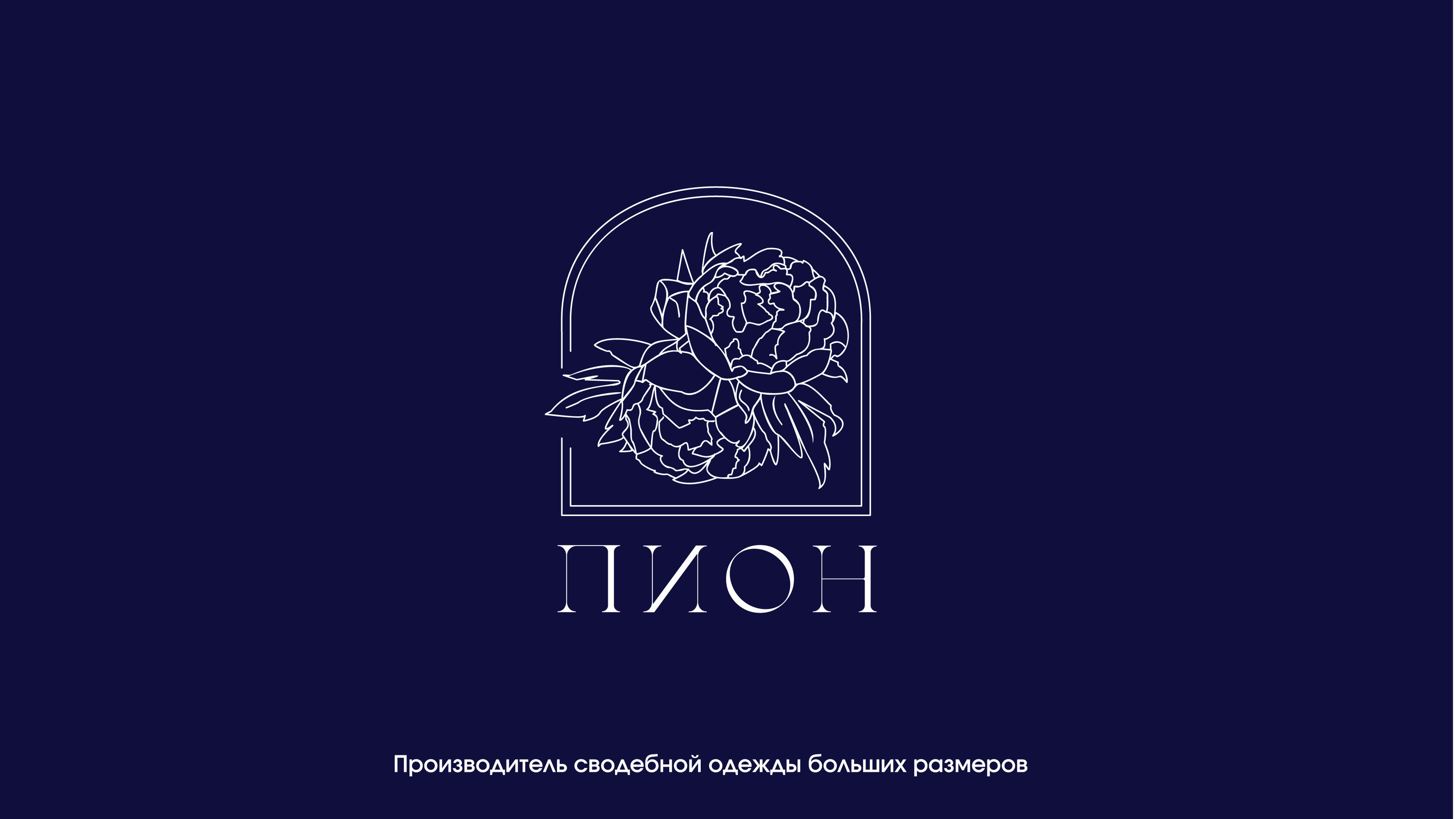 Logofolio — Изображение №5 — Брендинг, Графика на Dprofile