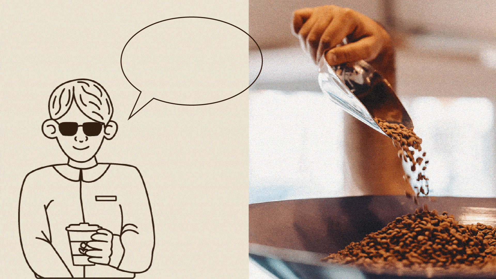 Фирменный стиль для кофейни ростерии Coffee bluze — Изображение №3 — Брендинг, Графика на Dprofile