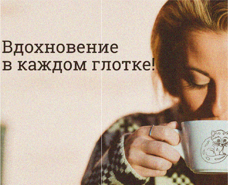 Фирменный стиль для кофейни ростерии Coffee bluze — Брендинг, Графика на Dprofile