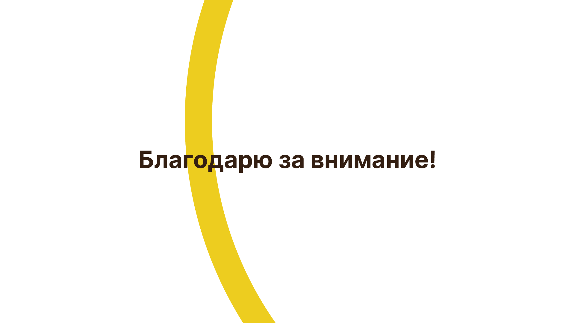 Фирменный стиль для кофейни ростерии Coffee bluze — Изображение №15 — Брендинг, Графика на Dprofile