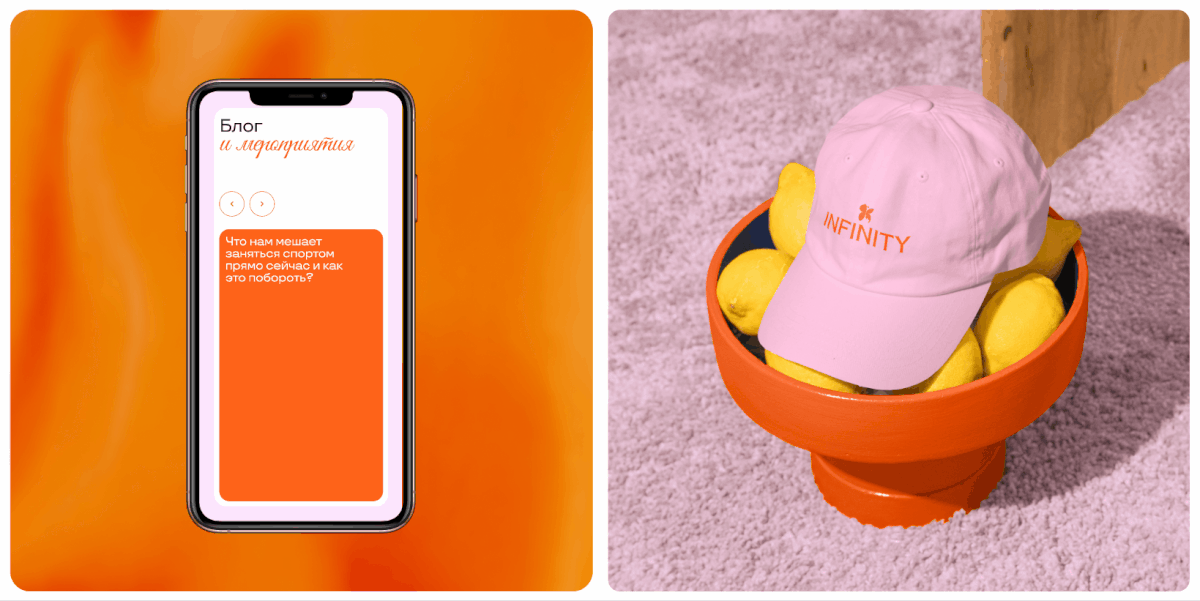 Stretching and fitness studio / Website design / UI UX — Изображение №5 — Интерфейсы на Dprofile