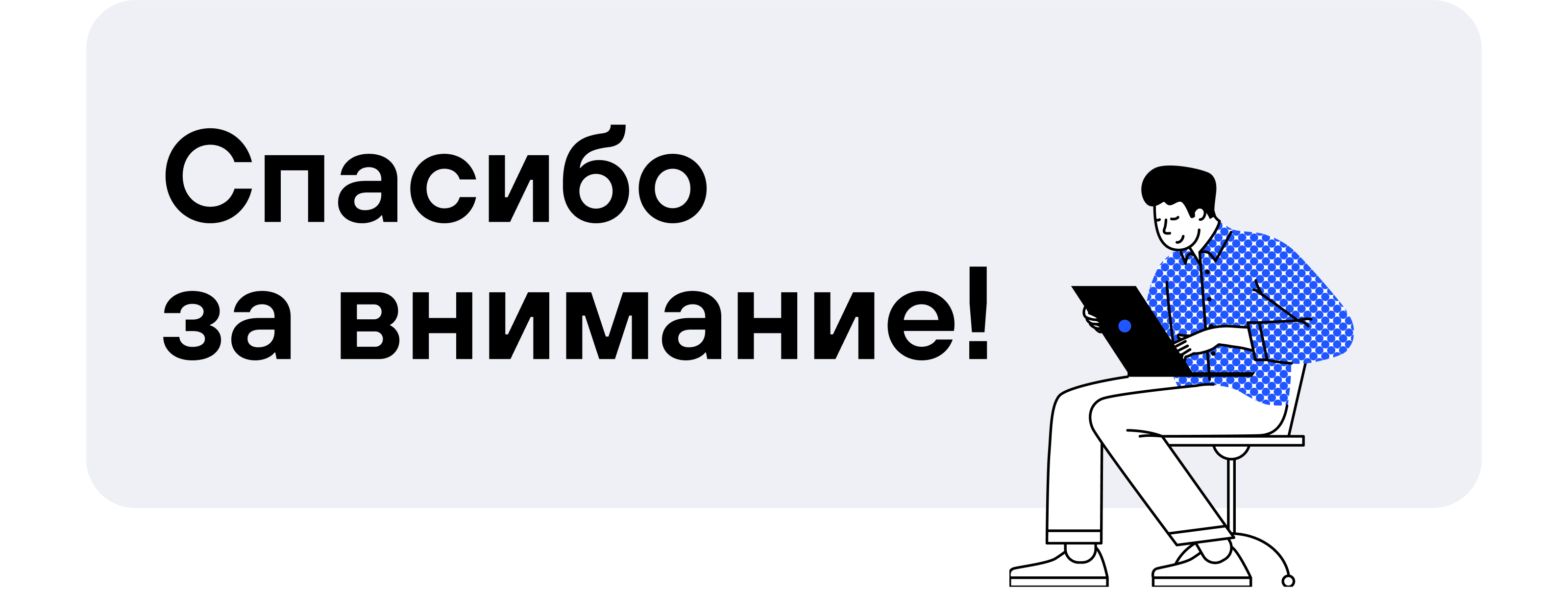 РИА Новости российское новостное агентство и сайт — Изображение №12 — Интерфейсы на Dprofile