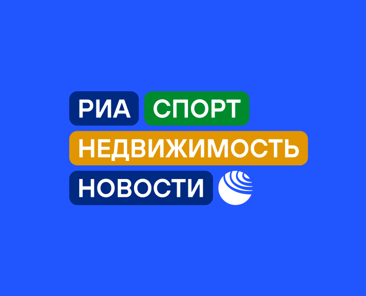 РИА Новости российское новостное агентство и сайт — Интерфейсы на Dprofile