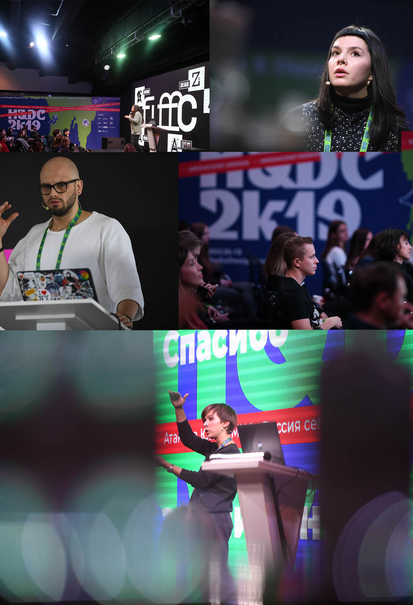 Фирменный стиль конференции M&DC2k19 — Изображение №2 — Брендинг на Dprofile