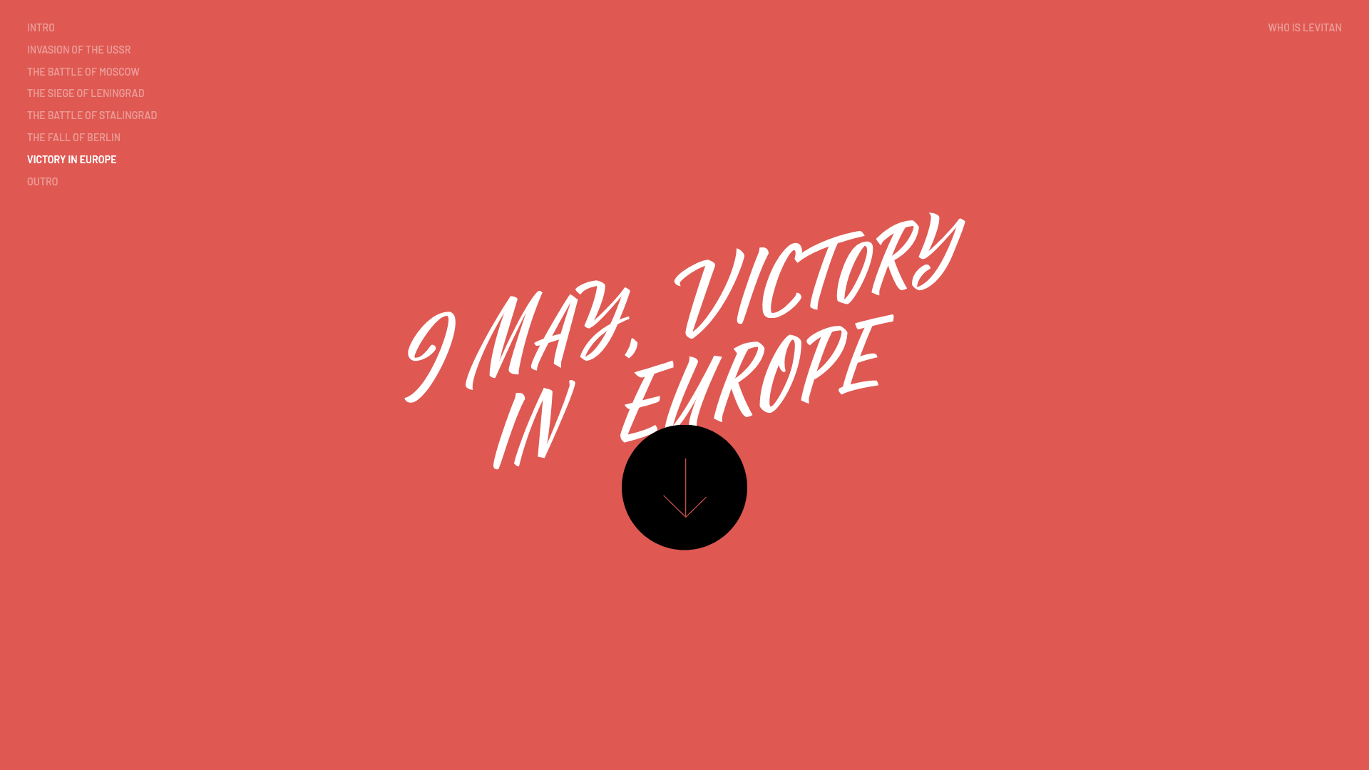 The voice of victory — Изображение №9 — Иллюстрация, Анимация на Dprofile